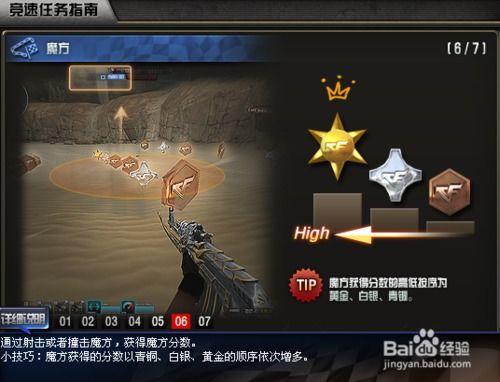 cf今年最新活动爆料图,揭秘最新活动爆料图亮点  第2张