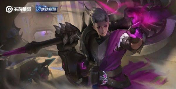 王者狂铁新皮肤爆料最新,王者峡谷再添热血传奇！  第1张