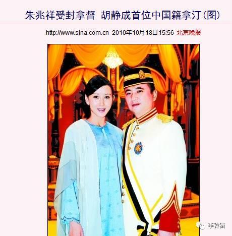 豪门吃瓜小说免费阅读,吃瓜群众眼中的权贵风云  第2张