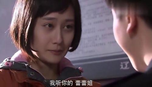 真情少女在线观看,青春校园的纯真爱情故事